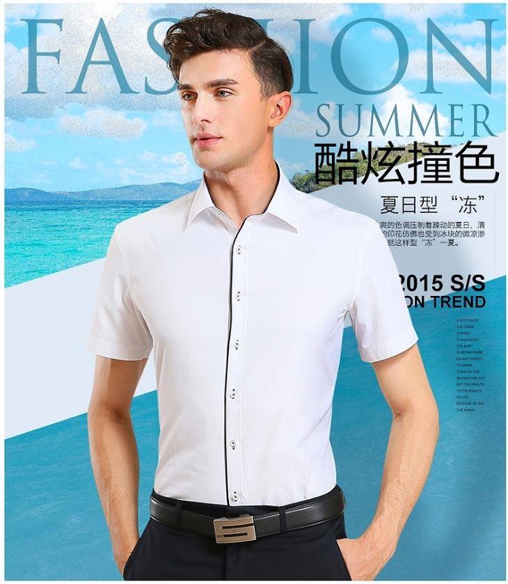 河西男士短袖衬衫白男职业商务正装